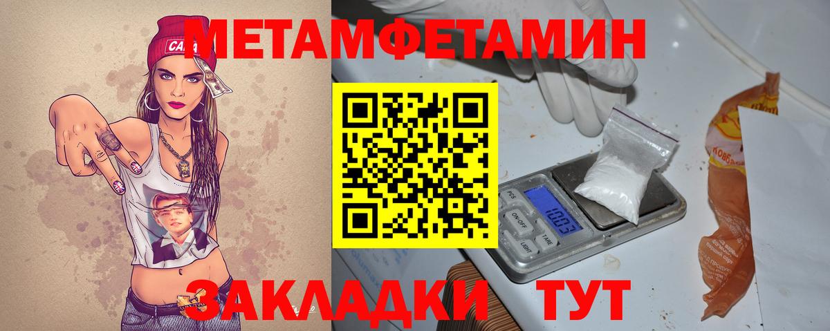 Ликино-Дулёво  АМФ 98%  АМФ  Вход с VPN 