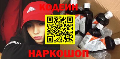 PSILOCYBIN Жуковский
