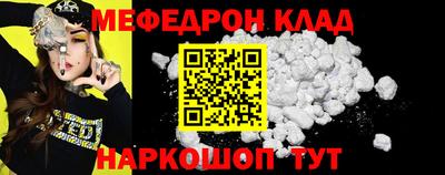 PSILOCYBIN Жуковский