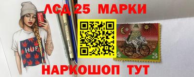 PSILOCYBIN Жуковский