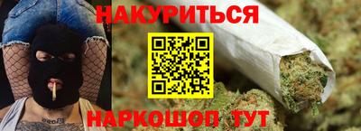 альфа пвп Заводоуковск
