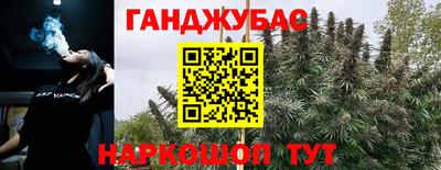 мефедрон VHQ Заволжье