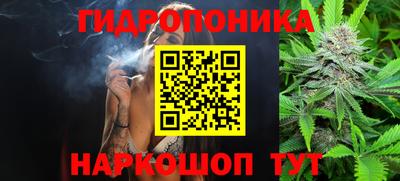 мефедрон VHQ Заволжье