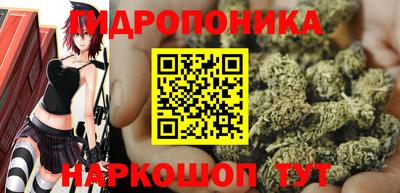 мефедрон VHQ Заволжье