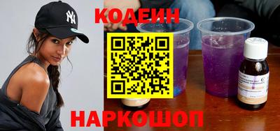 альфа пвп Заводоуковск
