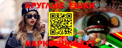 твердый Уссурийск