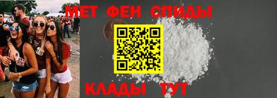 альфа пвп Заводоуковск