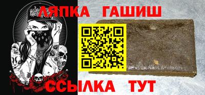 мефедрон VHQ Заволжье